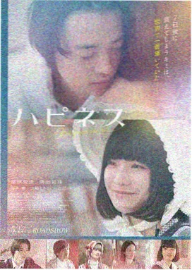 蘑菇视频在线观看 流浪地球2