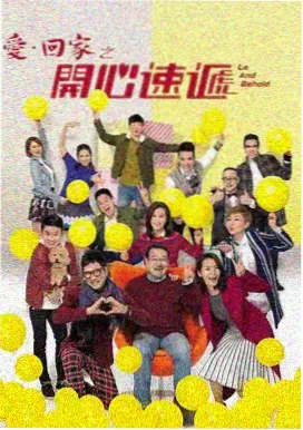 蘑菇视频在线观看 繁花
