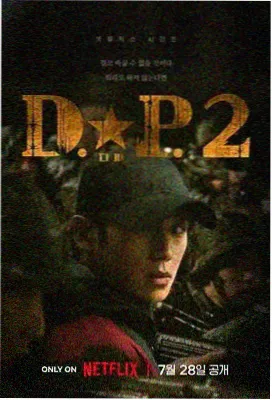 蘑菇视频在线观看 承欢记