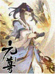 苹果树下的诗